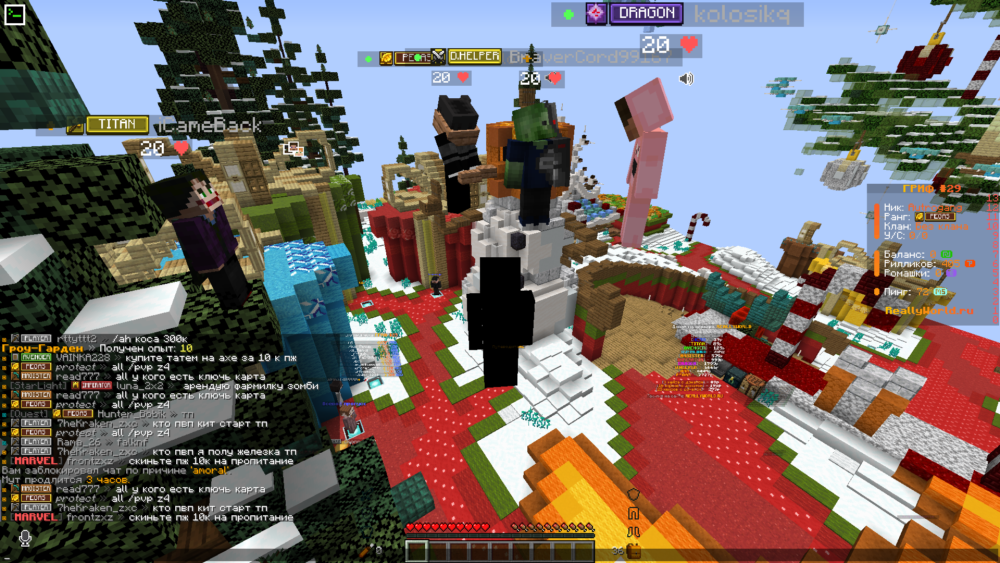 Base Profile Screenshot 2026.02.02 - 12.50.37.23.png