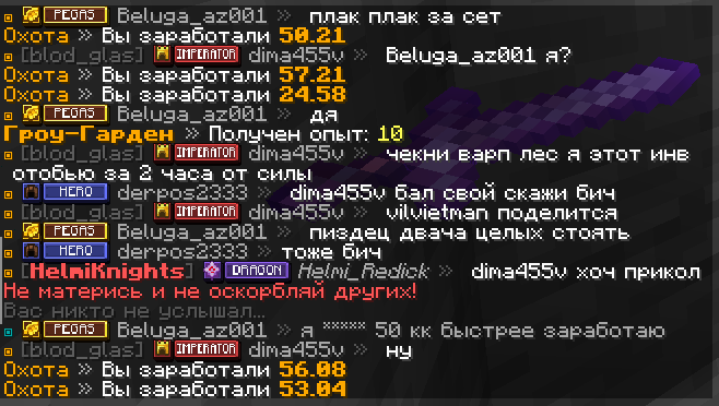 DesktopScreenshot2026_02.14-01_34_21_48.png.8aa3d87a6ca2f5f5f6bdc15b60018ae4.png