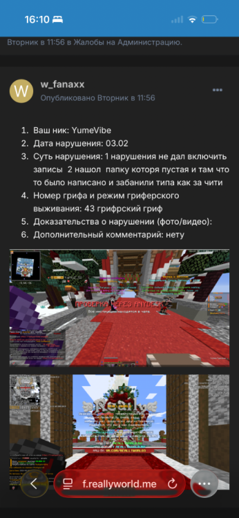 IMG_0483.png