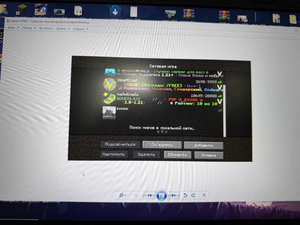 IMG_2726.thumb.jpeg.3e7e3c502d0af263749d9e965af551ad.jpeg