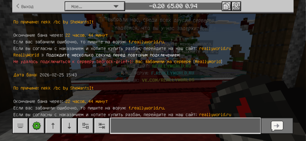 IMG_6244.thumb.png.6dbd5165a93801f11f051acd58c5af85.png
