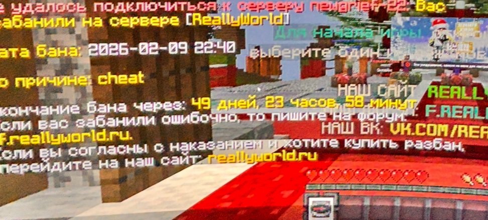 IMG_8233.jpeg.b574eee93428e4e51ff823d618f5cb0e.jpeg