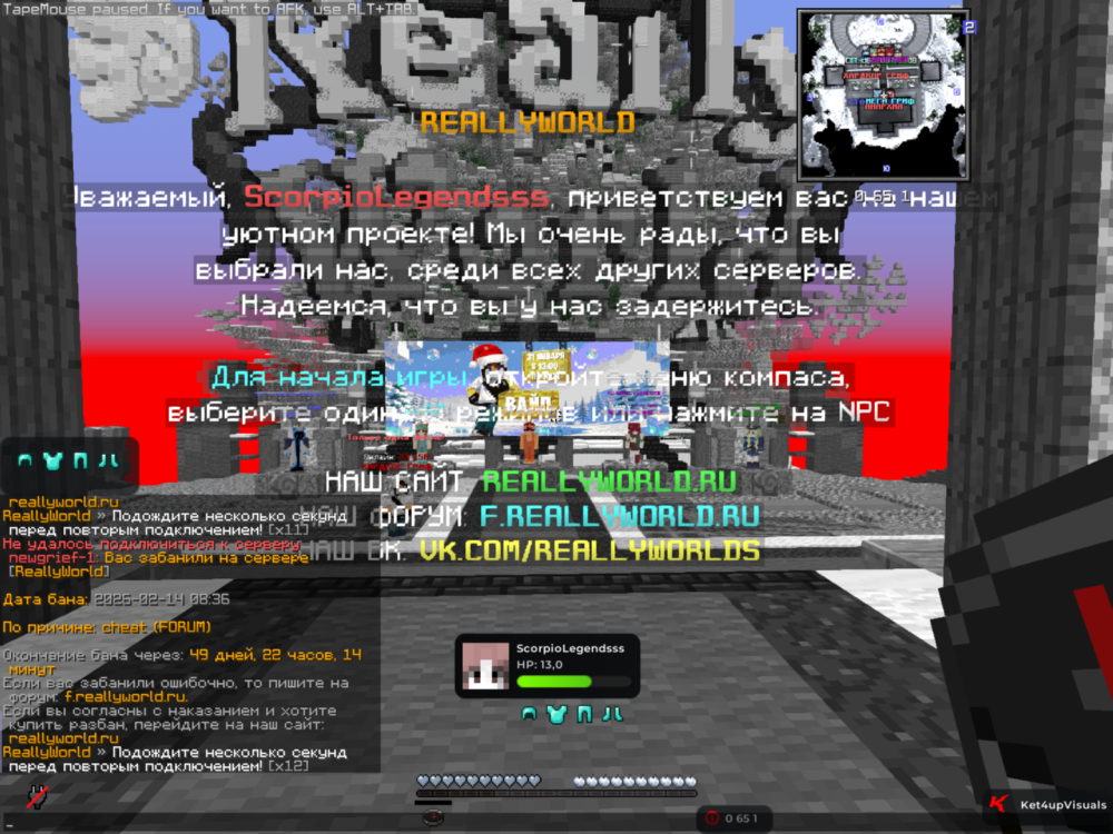 Java-runtime-alpha Screenshot 2026.02.14 - 10.22.55.34.png
