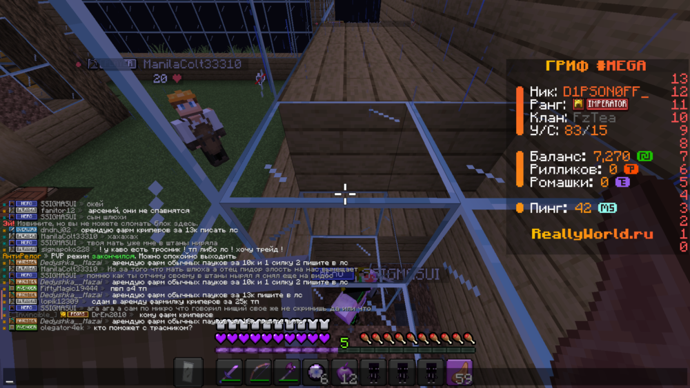 Jre-legacyScreenshot2026_02.03-20_54_00_31.thumb.png.3b031e8ac59a1c9b84873fcdcf0b63c6.png