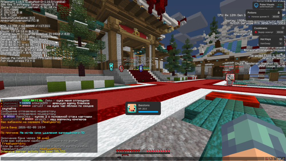 Jre-legacyScreenshot2026_02.08-19_35_46_46.thumb.png.ff907f939e687f33945b9d294fe5237c.png