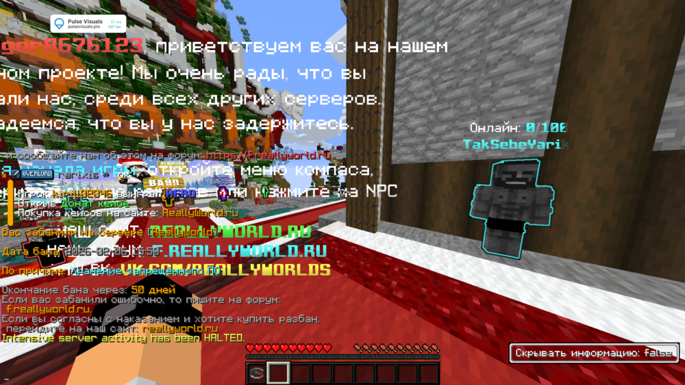MinecraftScreenshot2026_02.06-15_52.48_02.thumb.png.55fbfb056b9cc51346f1e5d510f29e27.png