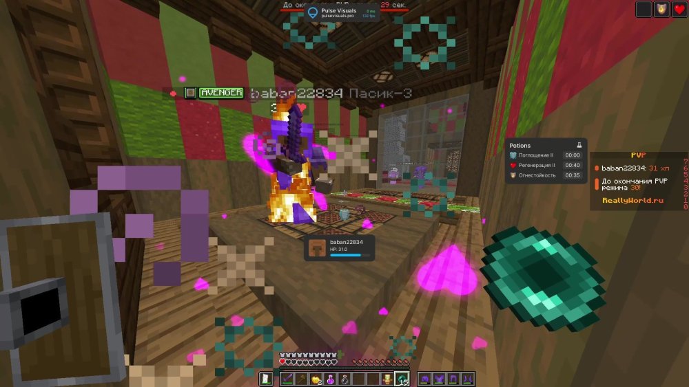 Minecraft_ 1.16.5 - Сетевая игра (сторонний сервер) 2026-02-25 22-26-27 - Trim - Trim - Trim - frame at 0m7s.jpg