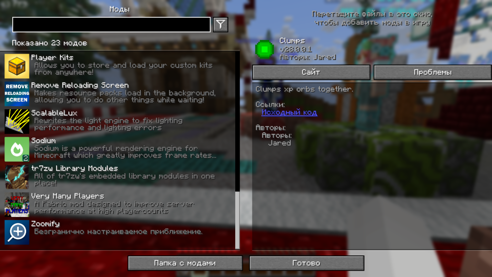 Minecraft_1_21.10-()02_02.202621_16_31.thumb.png.d2492bf3c0920d9019439a5d15e18a91.png