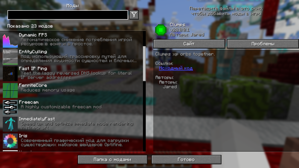 Minecraft_1_21.10-()02_02.202621_16_52.thumb.png.525b8fda5a26d0c2a7a656e513c7d46f.png