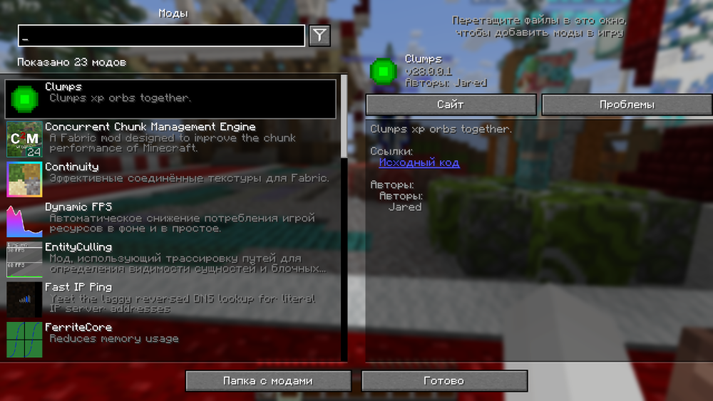 Minecraft_1_21.10-()02_02.202621_17_01.thumb.png.837ba35bf2b6106845a88518823ec05c.png