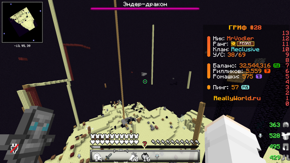 No_Dragon.thumb.png.be3aa3bc0be1f911aad39dd311fc2398.png