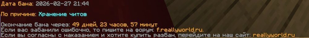 SAVE_20260227_200824.thumb.jpg.75bce7001e92727ddcff88ed04b01abe.jpg