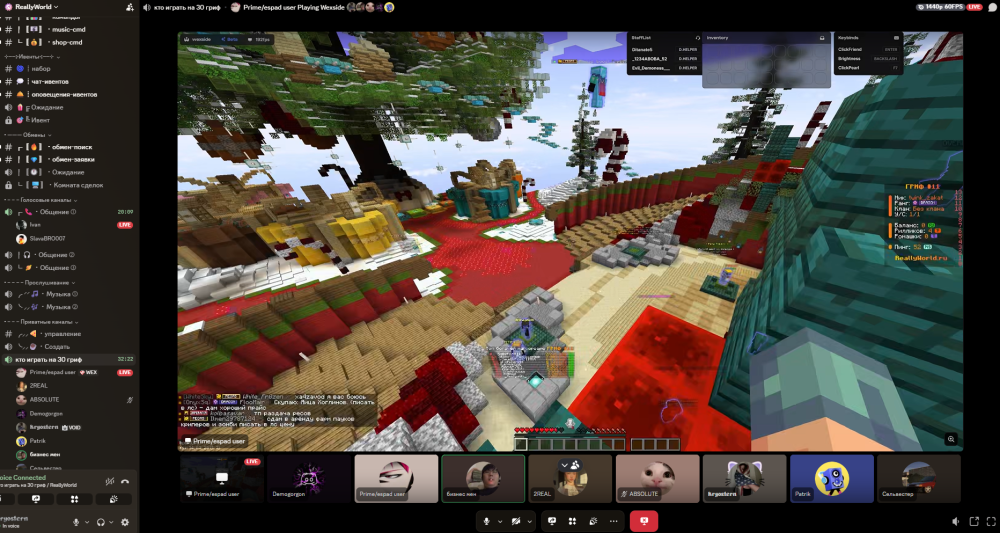 Screenshot 2026-02-02 182750.png