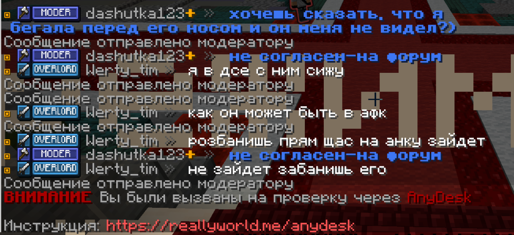Screenshot 2026-02-03 032159.png