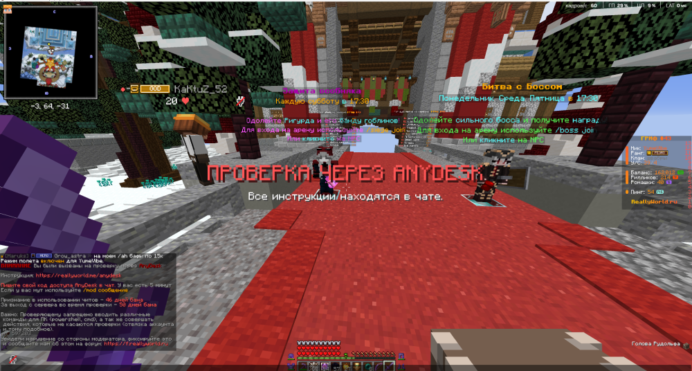 Screenshot 2026-02-03 134323.png