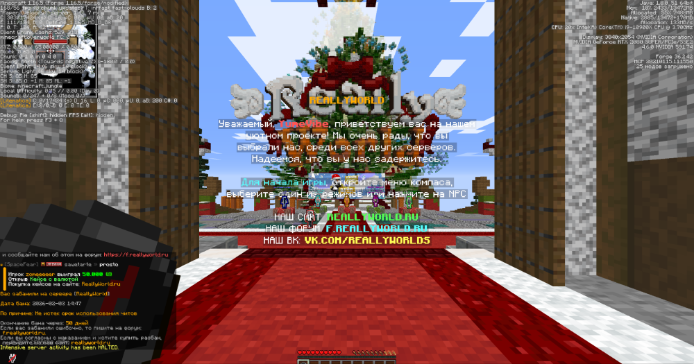 Screenshot 2026-02-03 135554.png