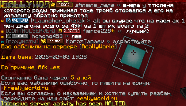 Screenshot2026-02-03183006.png.1ff39aac693d8a3fab9a47f4c51a5e28.png
