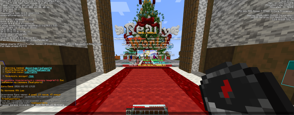 Screenshot 2026-02-03 224106.png