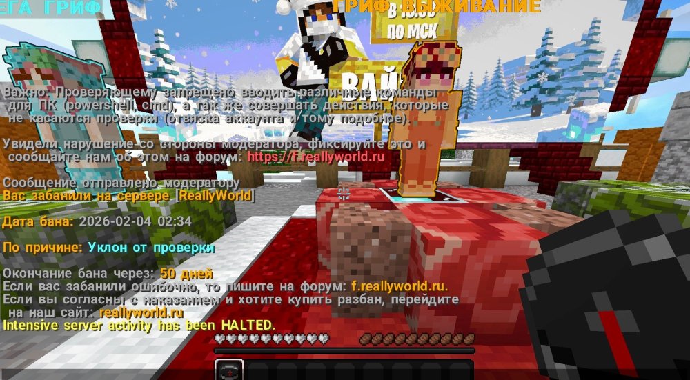Screenshot 2026-02-04 at 4.34.51 AM.jpg