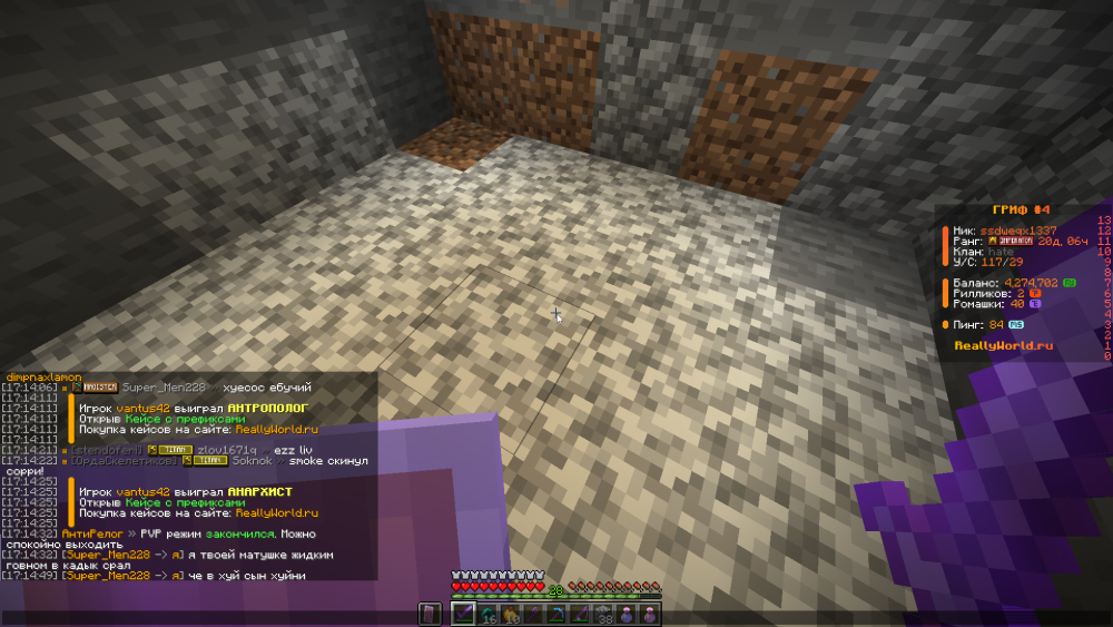 Screenshot 2026-02-05 17-14-55.png