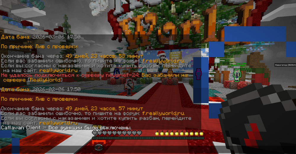 Screenshot 2026-02-06 165304.png
