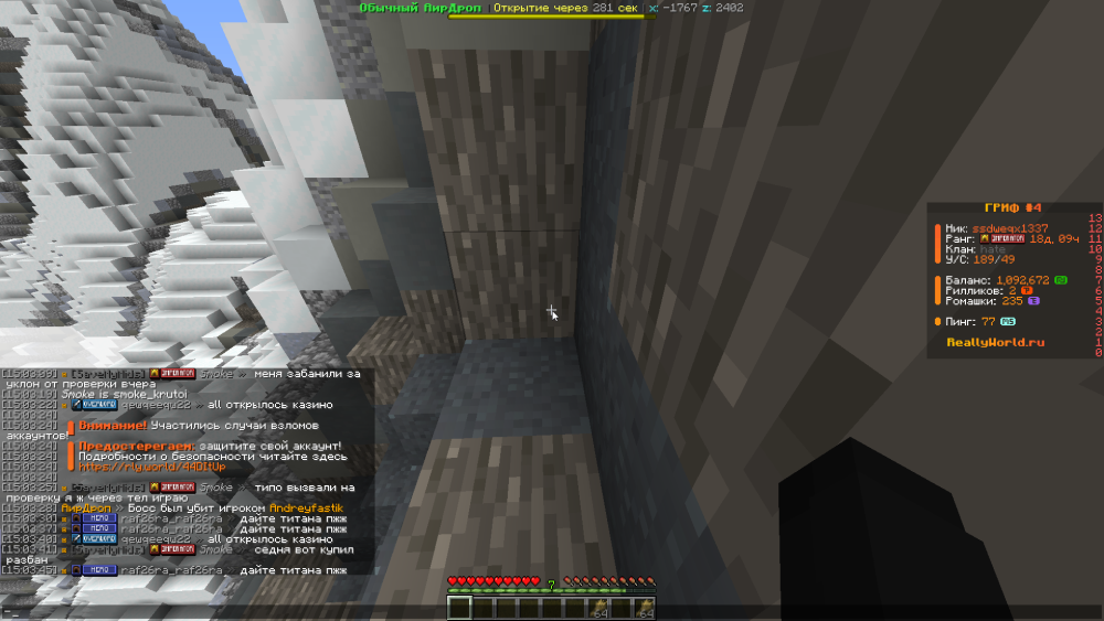 Screenshot 2026-02-07 15-03-48.png