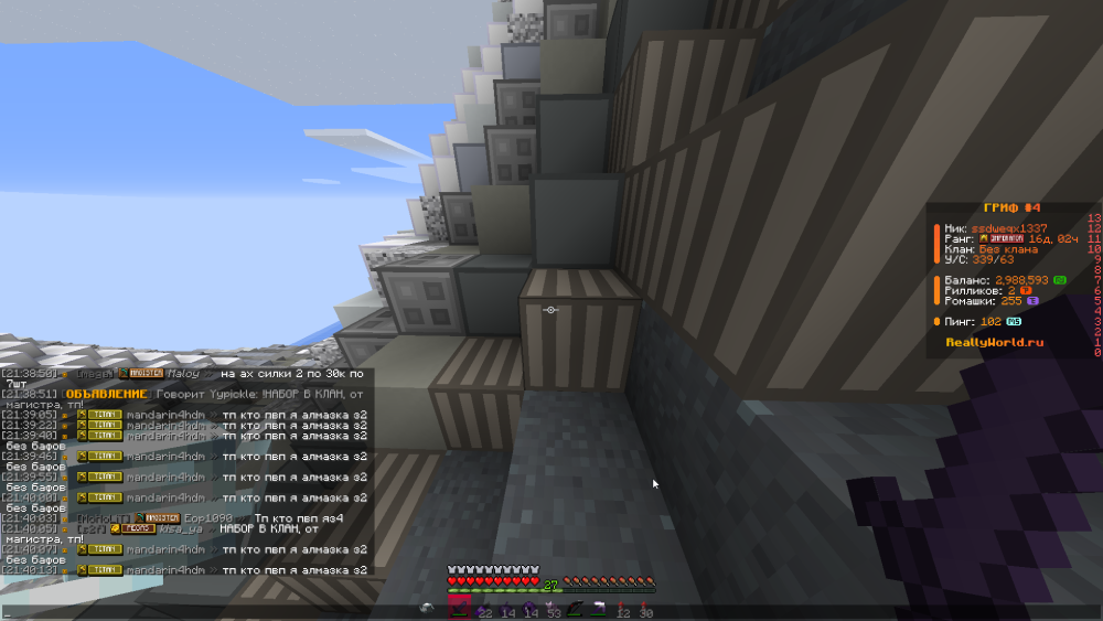 Screenshot2026-02-0921-40-47.thumb.png.ce7c73dafdf10c3378cc288e13d528cc.png