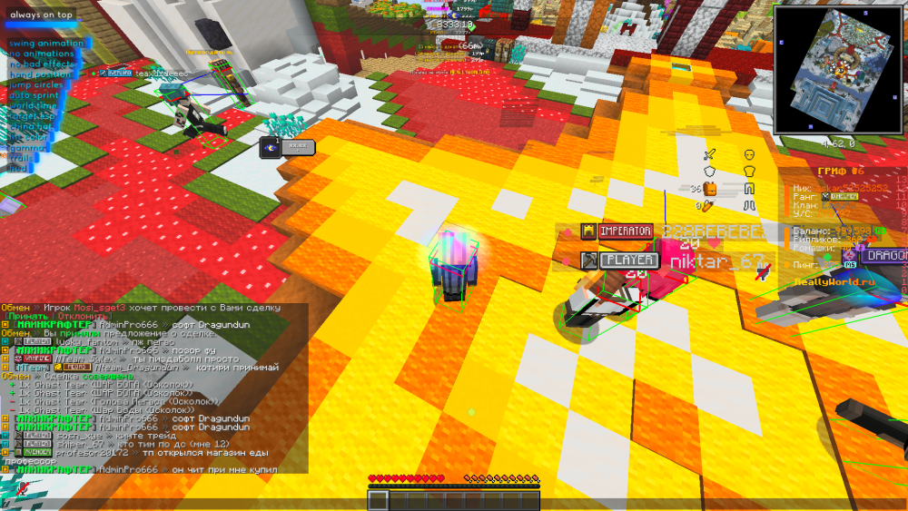 Screenshot 2026-02-12 145322.png