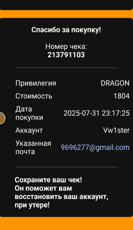 Screenshot 2026-02-19 213434.png