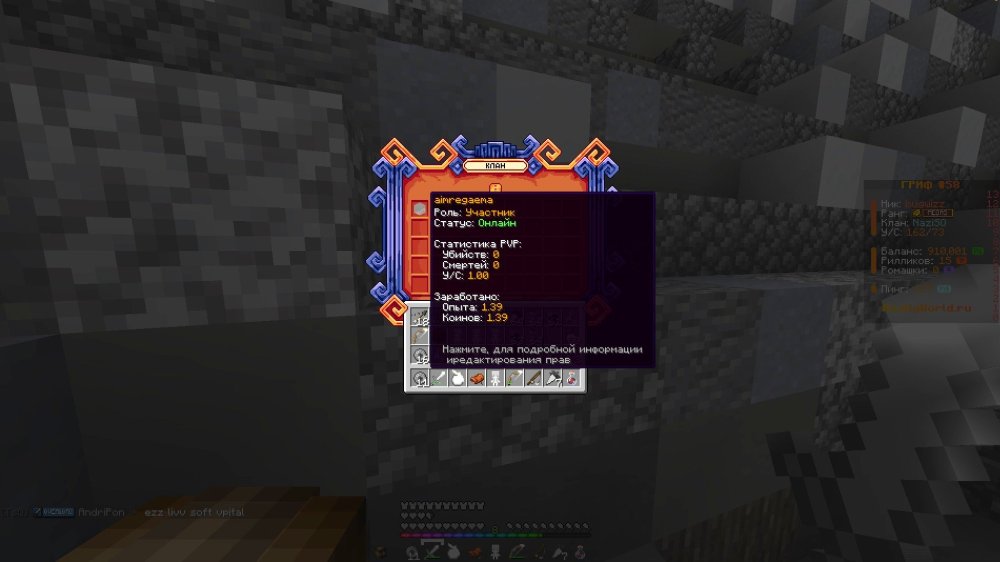 Screenshot 2026-02-19 at 11.13.31 PM.jpg