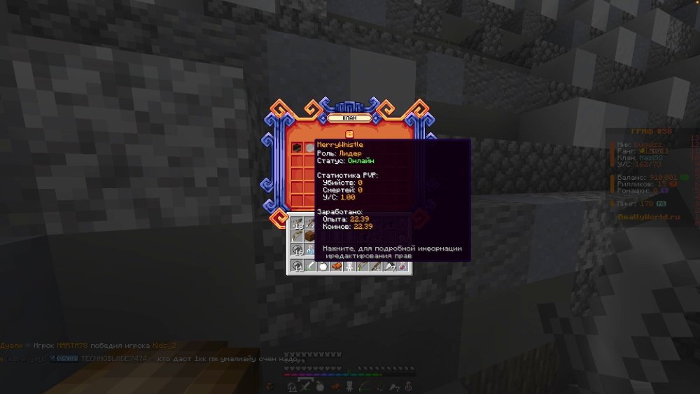 Screenshot 2026-02-19 at 11.13.39 PM.jpg