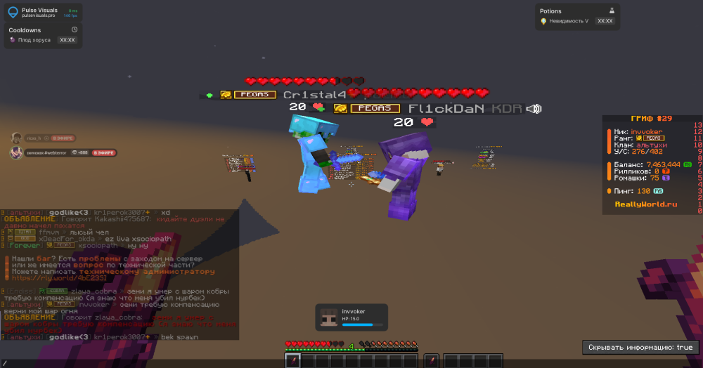 Screenshot 2026-02-27 005407.png