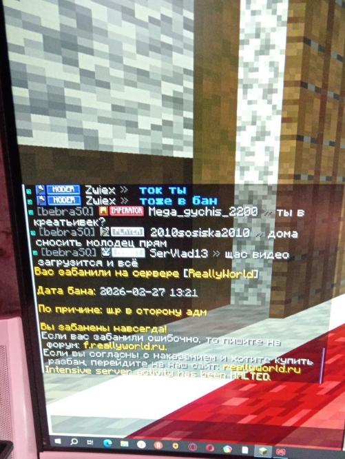 Screenshot2026-02-27134505.png.1ff720b417f783d556cef16544c7c2d8.png