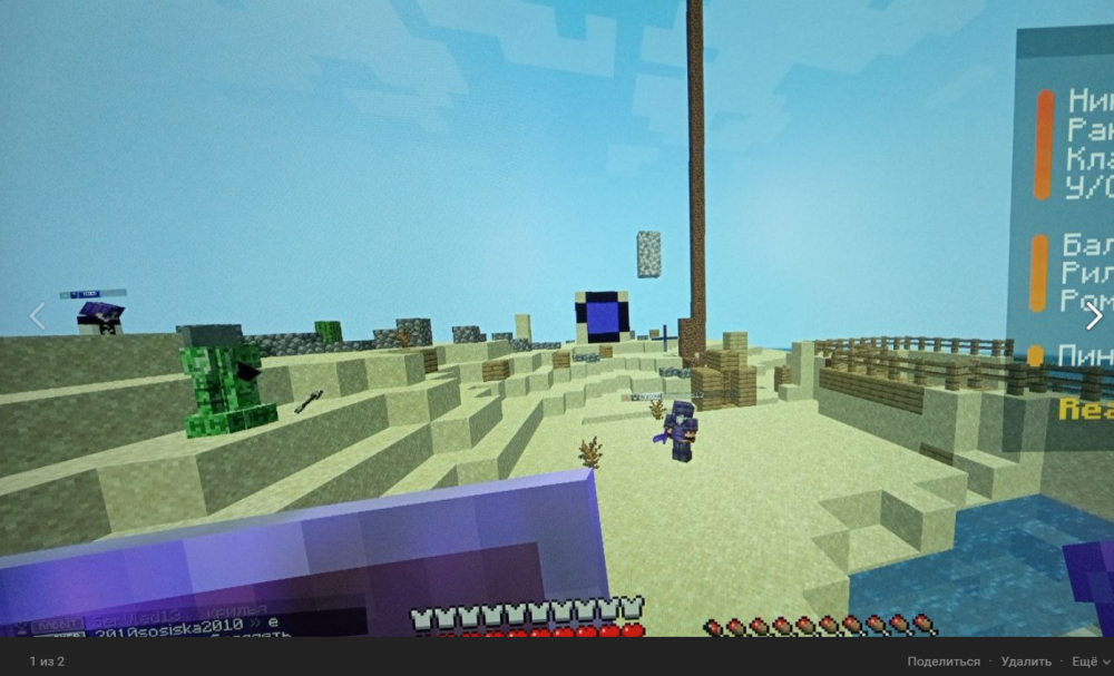 Screenshot2026-02-27134518.thumb.png.b08f0f474ce0463a395c186bec32e11f.png