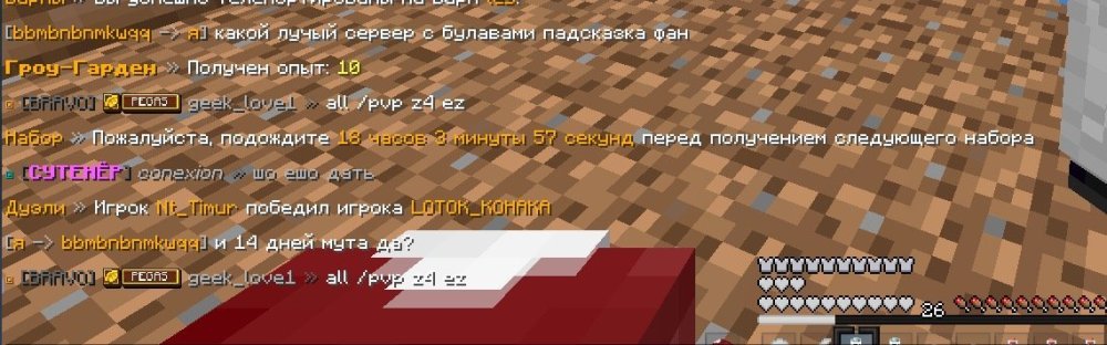 Screenshot 2026-02-27 at 12.36.03 AM.jpg