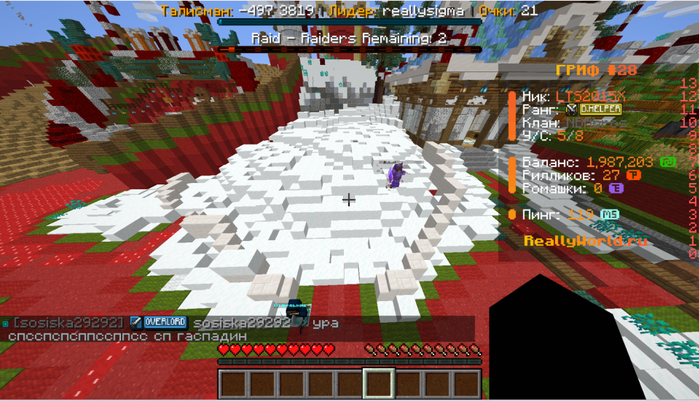 Screenshot 2026-02-28 113407.png