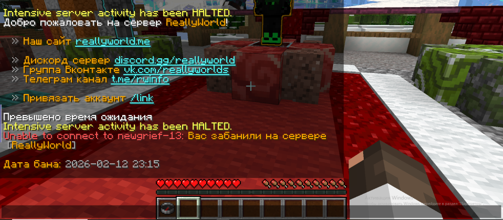 Screenshot_1.png