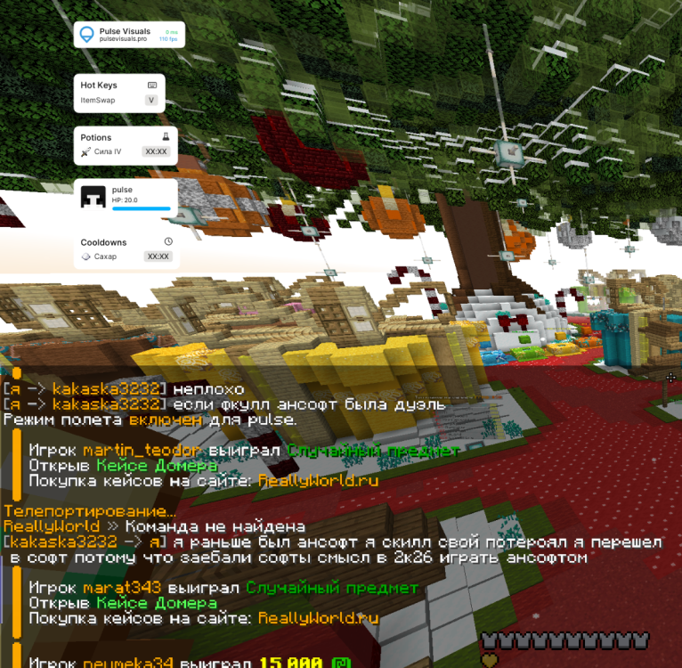 Screenshot_1.png