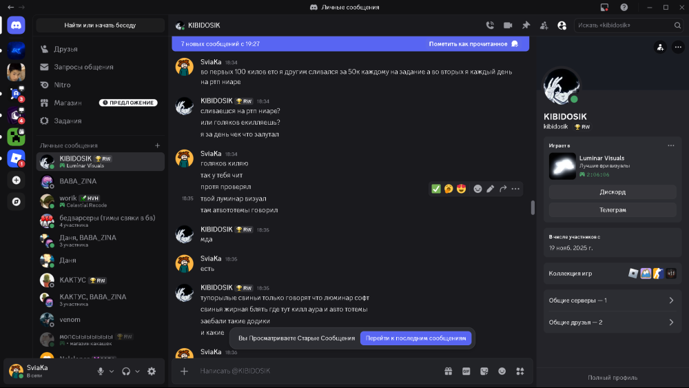 Screenshot_1.png