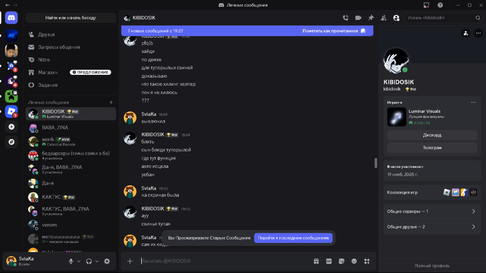 Screenshot_10.png