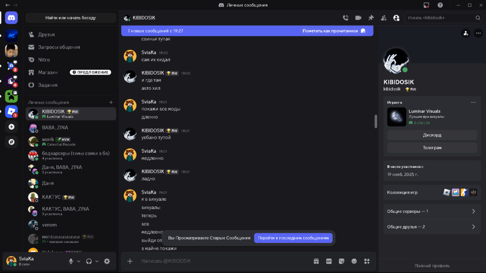 Screenshot_11.png