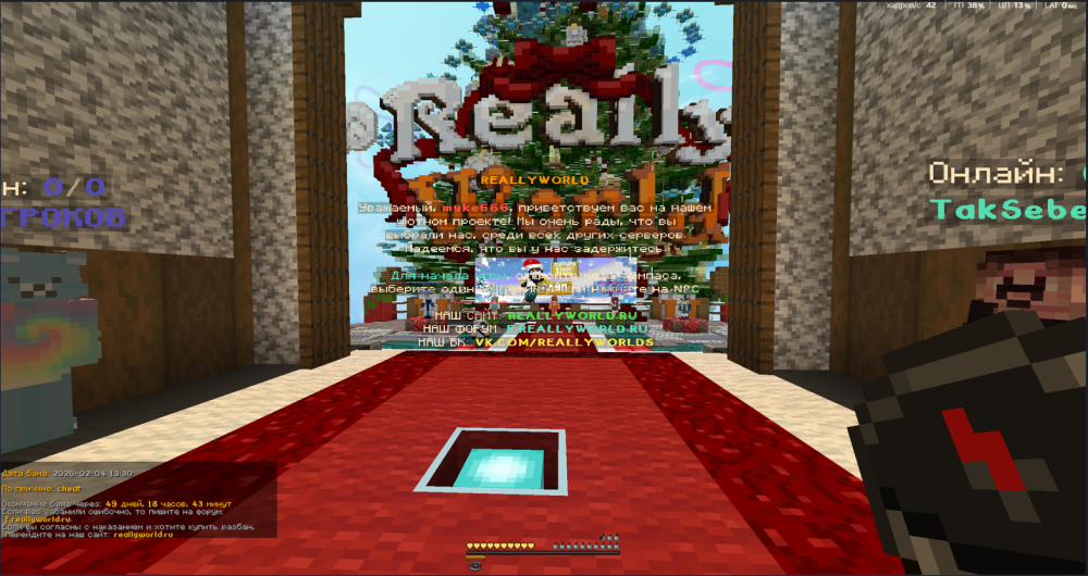 Screenshot_11.thumb.png.5b4b274e93d311b7587ef236cb901f72.png