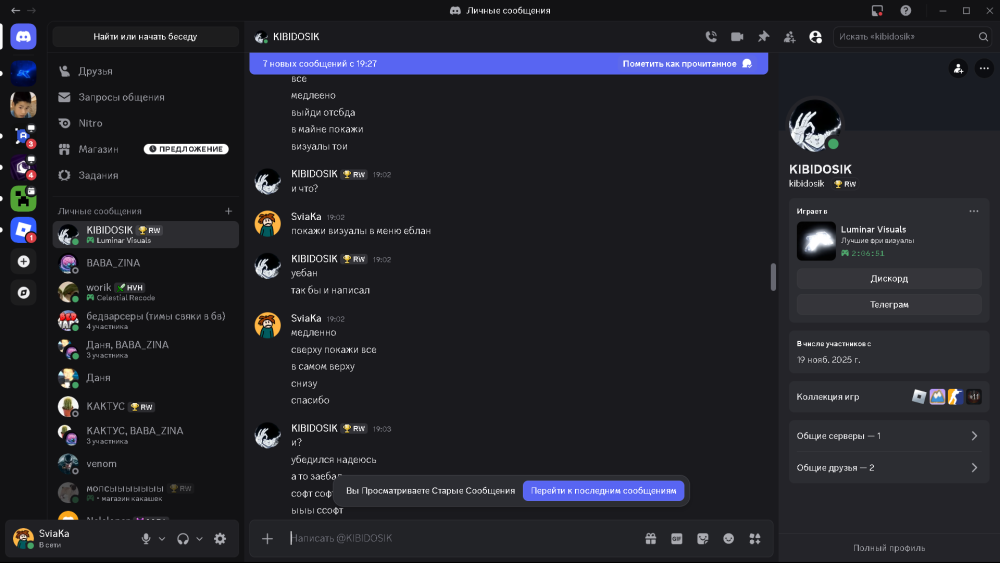 Screenshot_12.png
