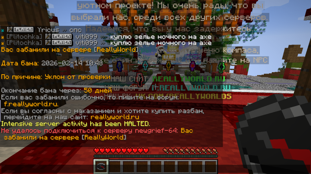 Screenshot_124.thumb.png.20075f38dd9f7e063aba405342814638.png