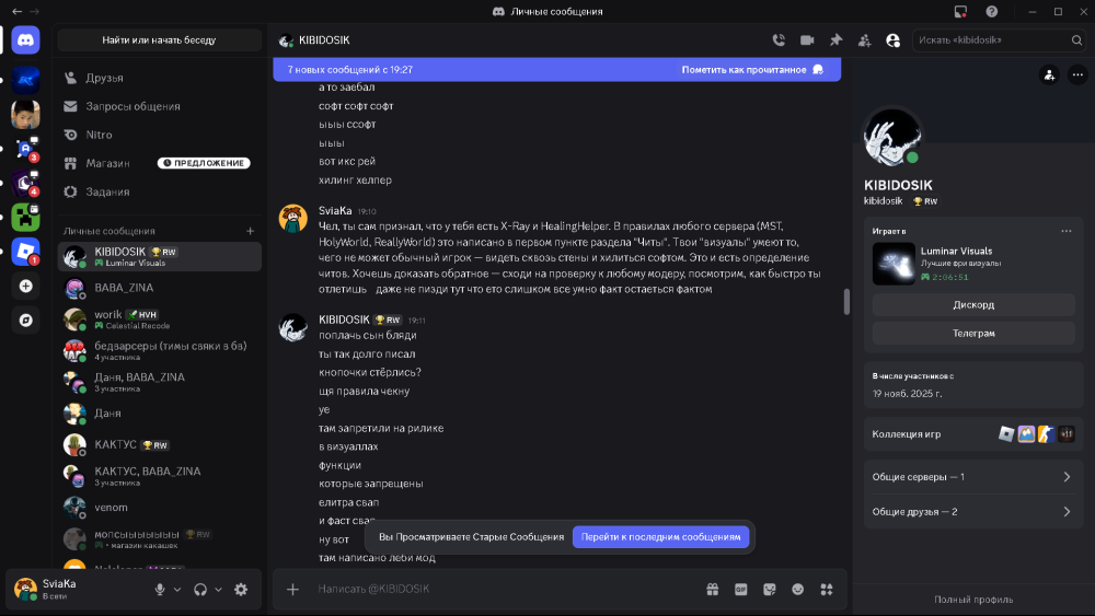 Screenshot_13.png