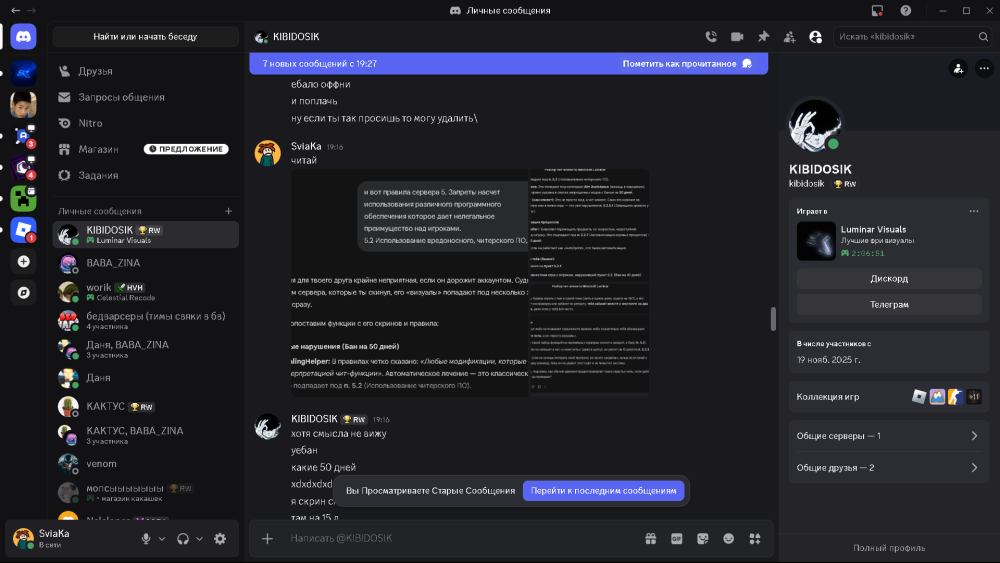 Screenshot_15.png