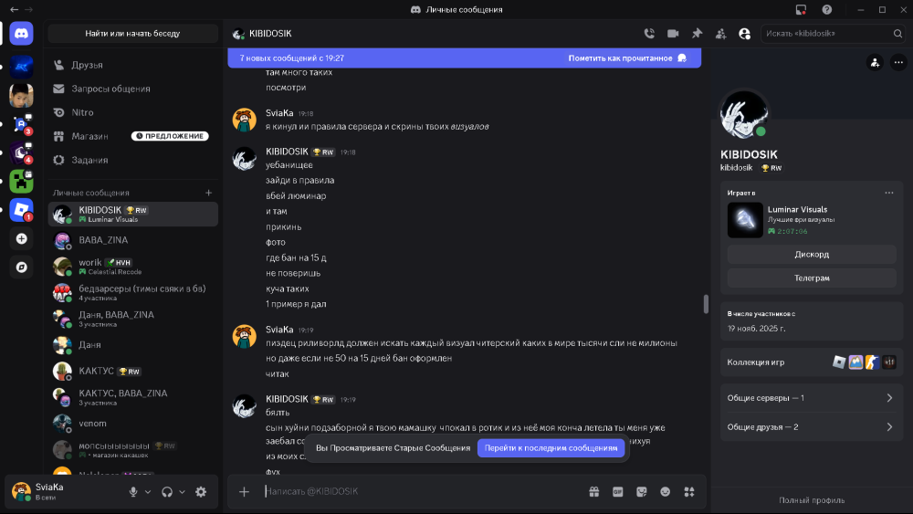 Screenshot_17.png