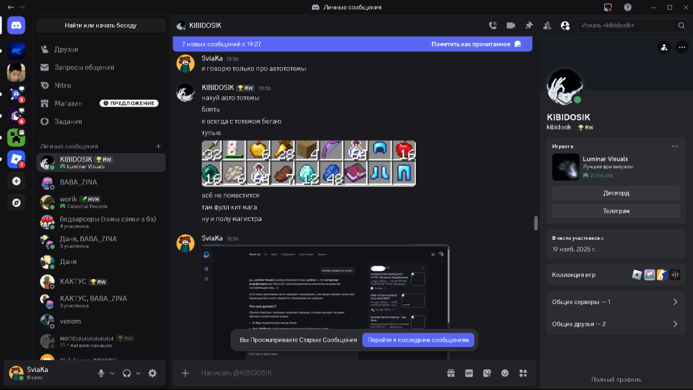 Screenshot_2.png