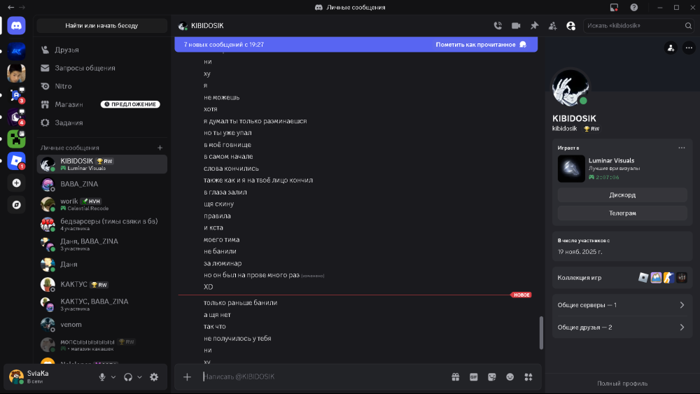 Screenshot_20.png