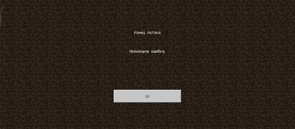 Screenshot_2026-02-02-19-37-00-846_com.mojang.minecraftpe.jpg